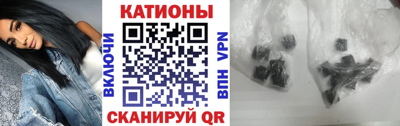 Купить наркотики Снежногорск МЕГА ссылки Alpha-PVP LSD-25 Бошки Шишки Кокаин МЕФ Гашиш