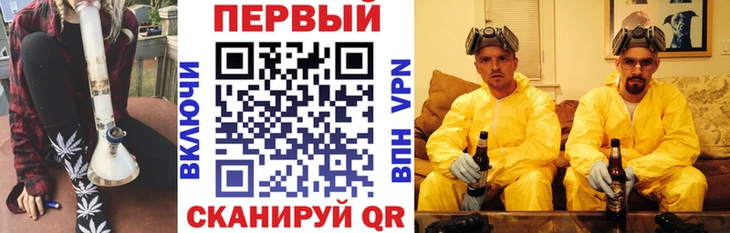 Амфетамин Premium  Снежногорск 