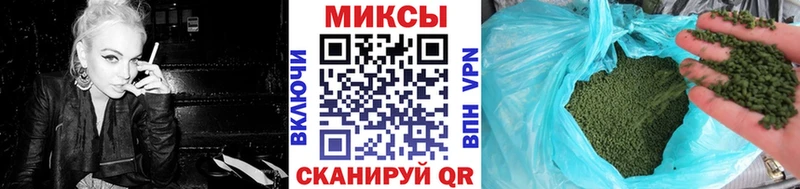 БУТИРАТ вода  что такое наркотик  ссылка на мегу сайт  Снежногорск 