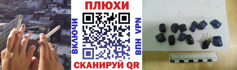 как найти закладки  Снежногорск  площадка какой сайт  ГАШИШ гашик 