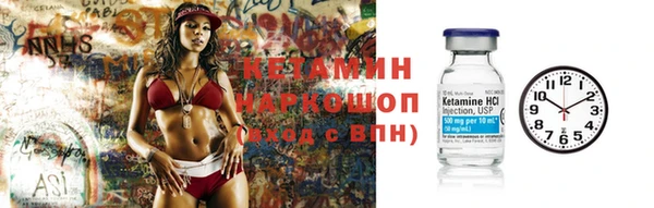 трава Ладушкин