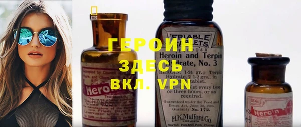 таблы Майский