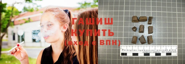 кокаин премиум Медвежьегорск