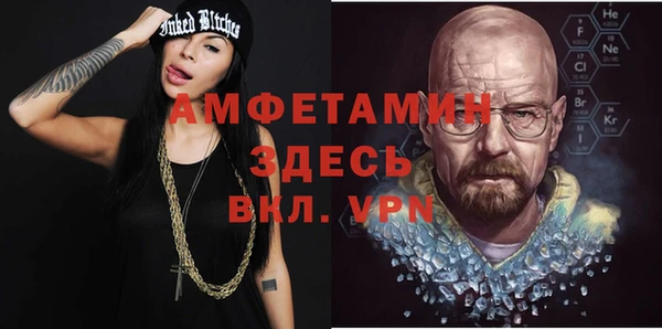 MDMA Магадан