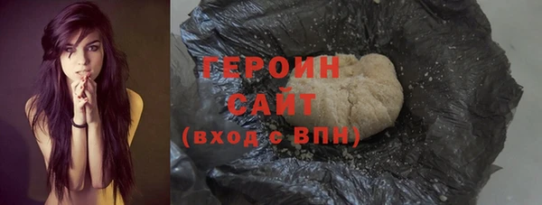 прущие крисы Надым