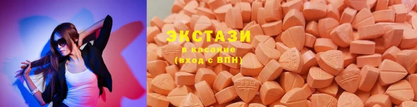 кокаин Кукмор