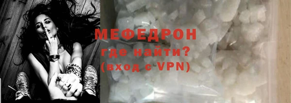 трава Ладушкин