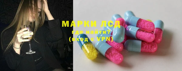 альфа пвп VHQ Мегион