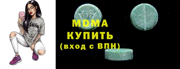 хмурый Алапаевск