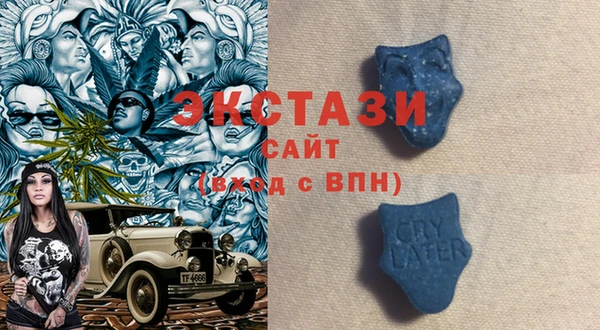трава Ладушкин