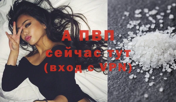 кокаин премиум Медвежьегорск