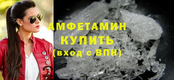 гашишное масло Кулебаки