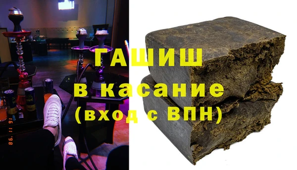 кокаин Кукмор