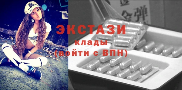 кокаин Кукмор