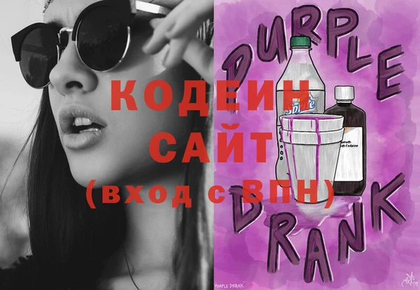 таблы Майский