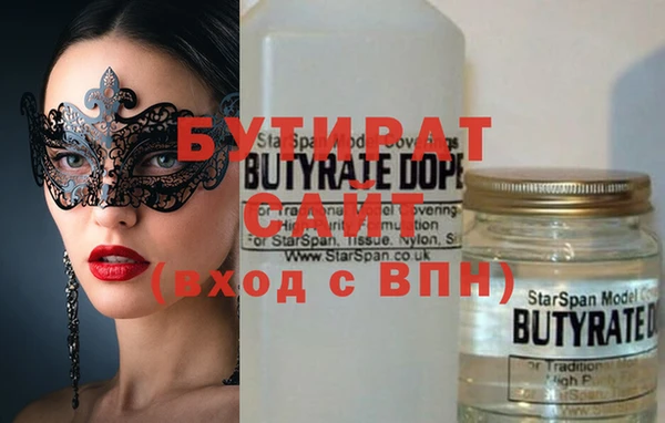 прущие крисы Лабытнанги