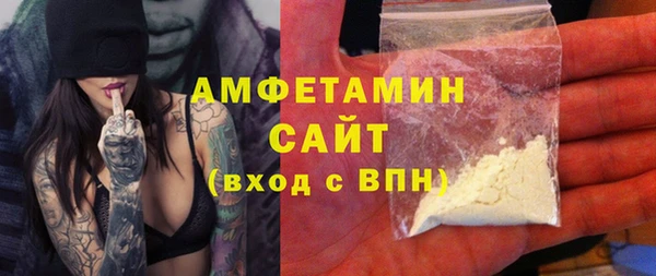синтетический гашиш Аксай