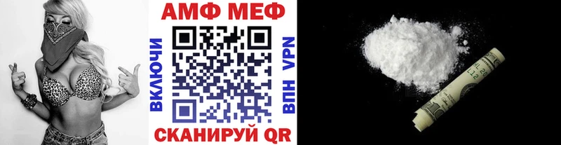 shop клад  где продают   Снежногорск  МЕТАМФЕТАМИН винт 