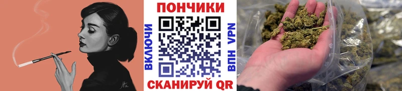 маркетплейс формула  как найти   Снежногорск  Марихуана SATIVA & INDICA 